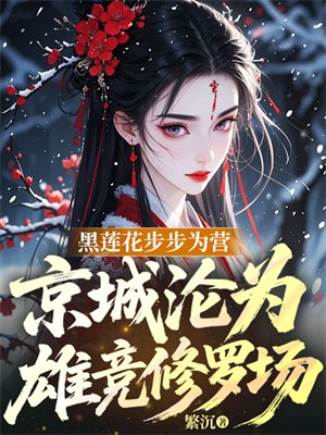 ����������ΪӪ��������Ϊ�۾����޳�ȫ������Ķ�