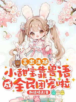 �Գ����棬С�𱦿������ȫ���ų���ȫ������Ķ�