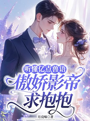 �����ڵ��������Ӱ���󱧱�ȫ������Ķ�