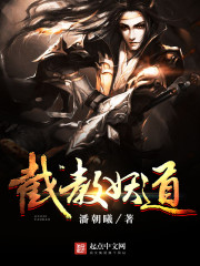 渔夫逆袭:开局救美,渔获满舱全文免费阅读