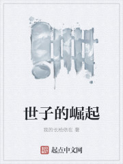 ���Ź�Ů½����л����ȫ������Ķ�