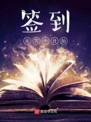 ����Ӱ�Ӿ��ȫ������Ķ�