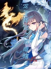 ǰ�λڻ��ǧ��Ů�ܲ����ҳ���ȫ������Ķ�