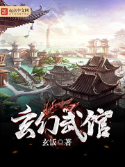 饥荒年,我囤货娇养了古代大将军叶苜苜战承胤全文免费阅读